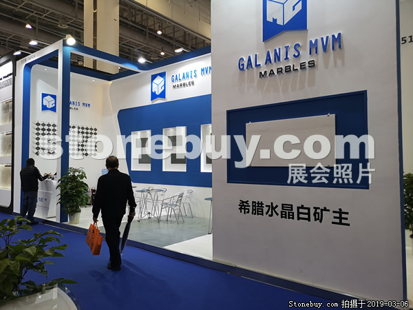 第十九屆廈門石材展